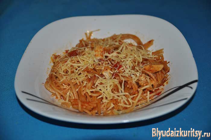 Курица со спагетти «Фиеста» и томатной пастой