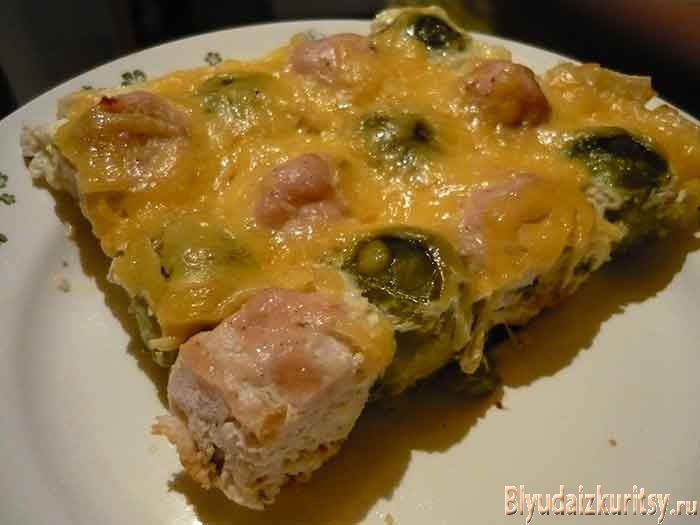 Запеканка из грудки и брюссельской капусты