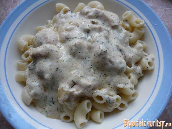 Курица в сметанном соусе (Гульчехра)