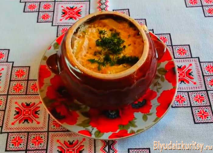 Курица с тофу в глиняном горшочке