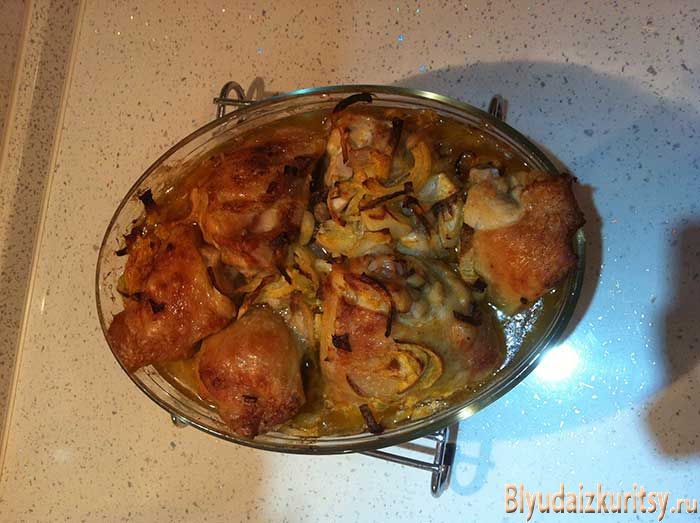 Куриные бедрышки, запеченные в духовке