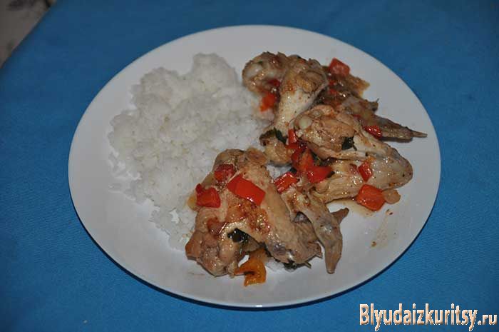 Куриные крылышки по-грузински с рисом