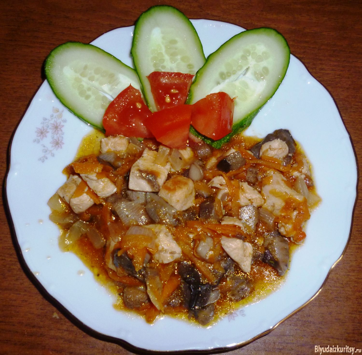 Куриное филе с грибами и соевым соусом