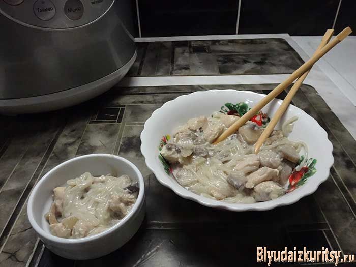 Курица по-восточному