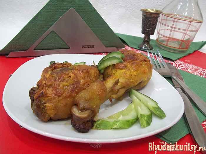 Запеченные куриные ножки под сырной корочкой