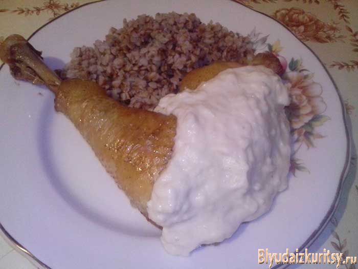 Куриные окорочка под соусом «Бешамель»